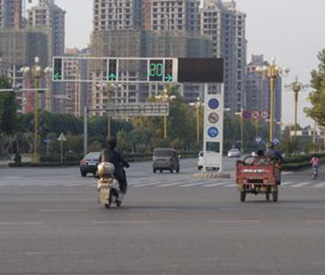 城市道路信號(hào)燈